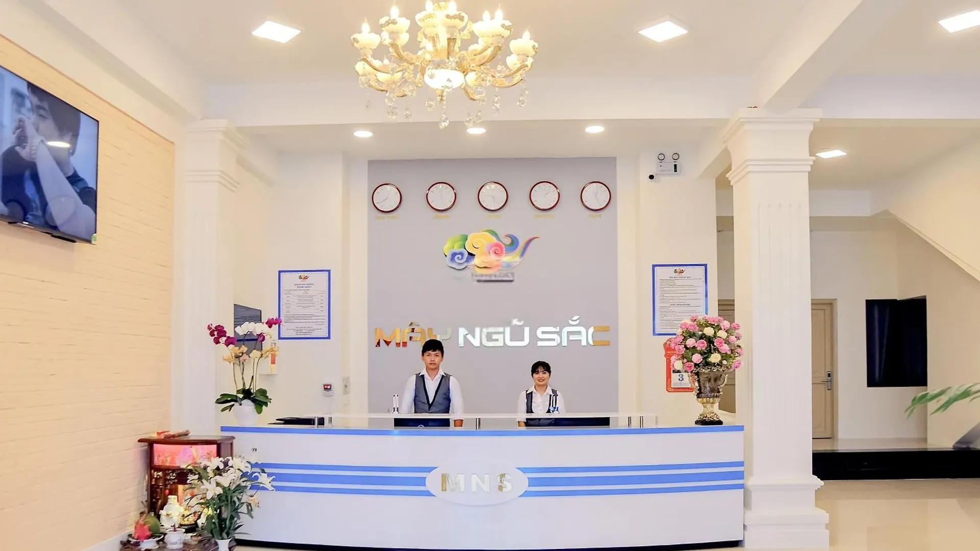 May Ngu Sac - Iridescent Clouds Hotel 나트랑 3*,  베트남