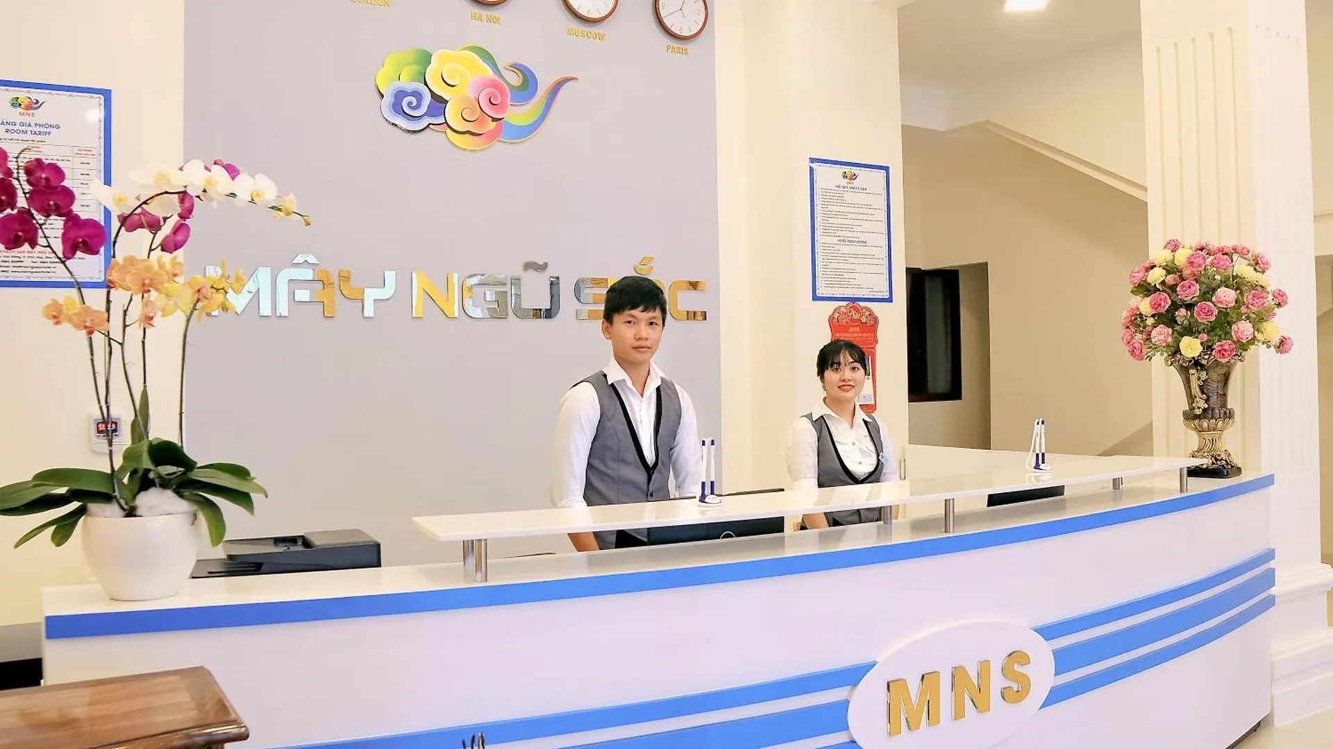 May Ngu Sac - Iridescent Clouds Hotel 나트랑